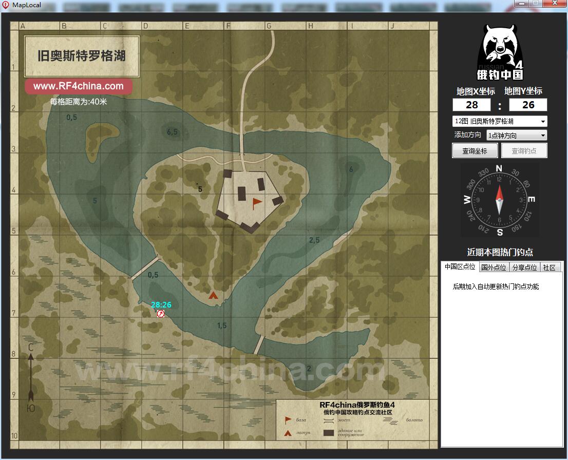 QQ截图20200325221531.jpg