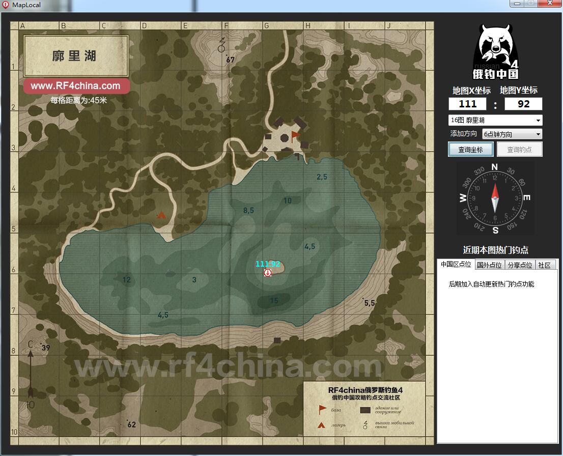 QQ截图20200325222513.jpg