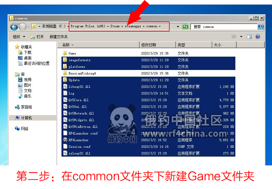 转客户端说明_02.png