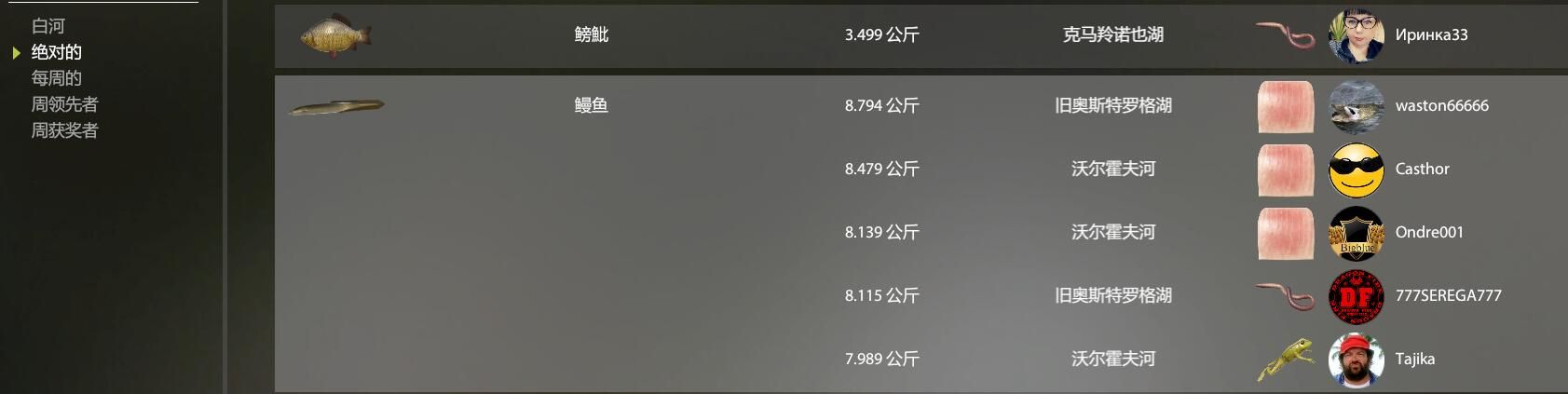 QQ截图20200415230530.jpg