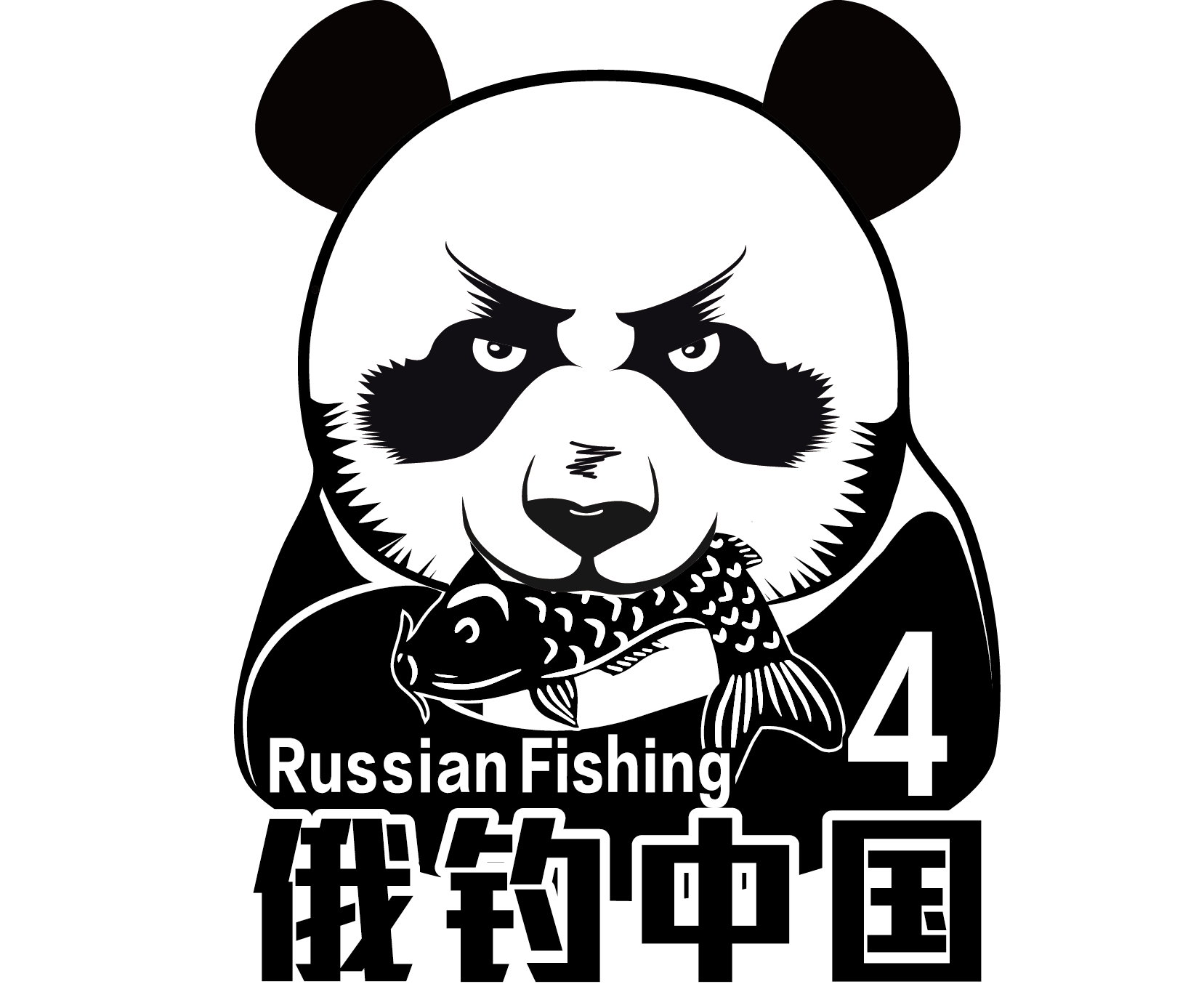 rf4china熊猫最后logo.png