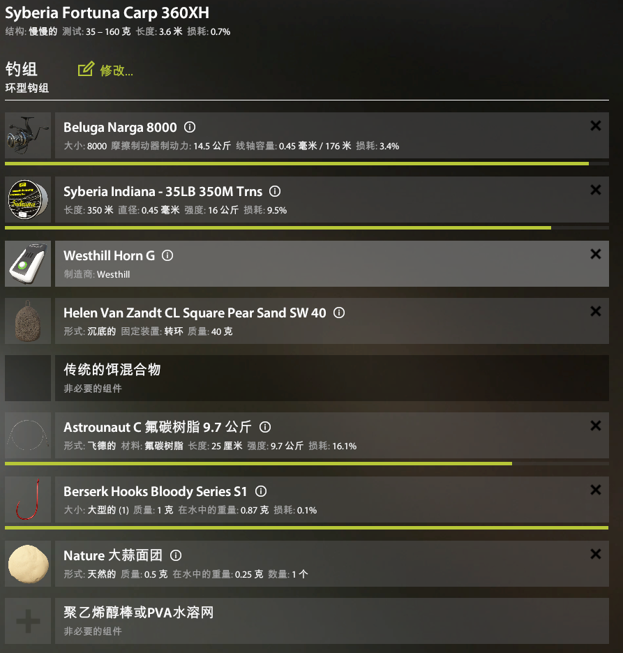 13.png