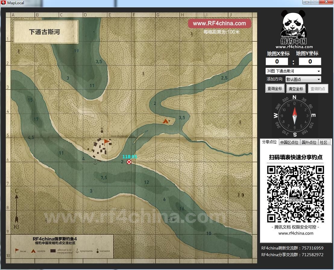QQ截图20200712155332.jpg