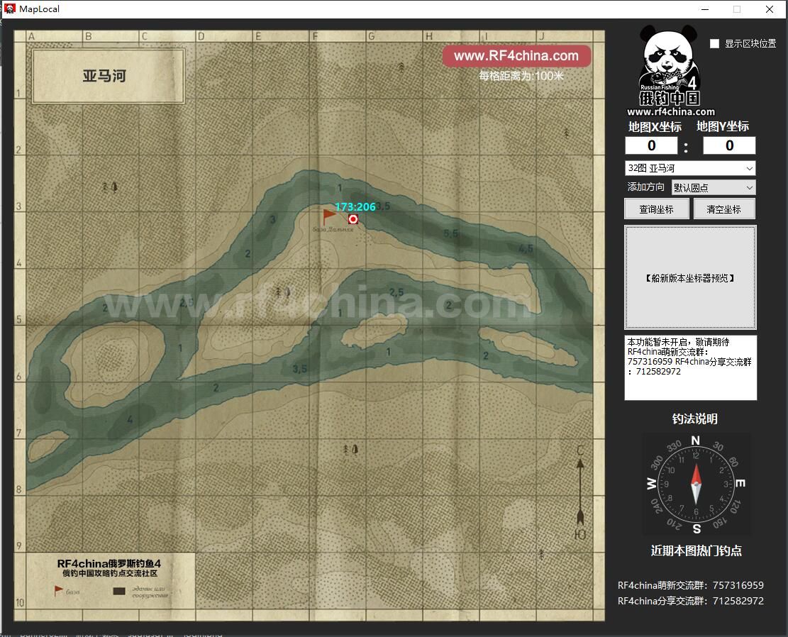 maplocal33.jpg